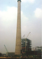 吉林长山热电厂烟囱工程